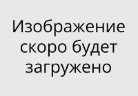 Стык разноуровневый с дюбелем Homis 40 мм Дуб Беленый (0.9 м)