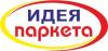 Санкт‑Петербург